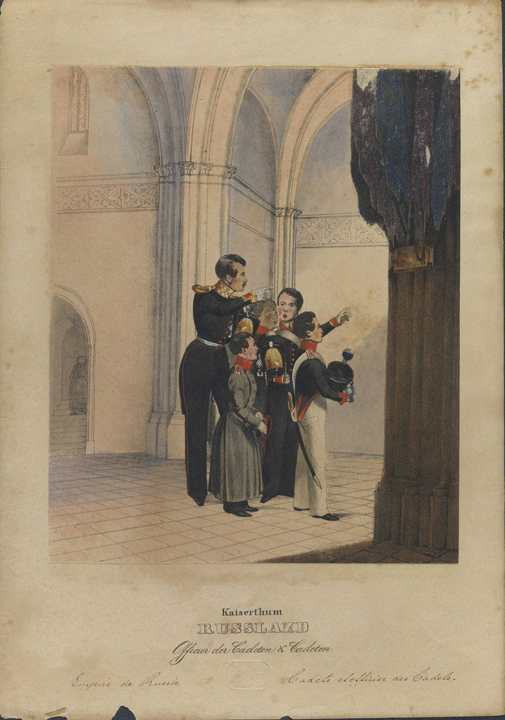 Detail of Officer with the Cadets by Anonymous