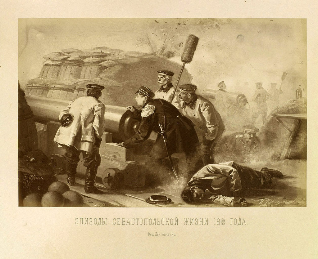 Detail of Admiral Nakhimov at Sevastopol Bastion by Anonymous