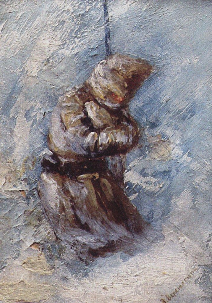 Detail of All quiet on the Shipka Pass by Anonymous