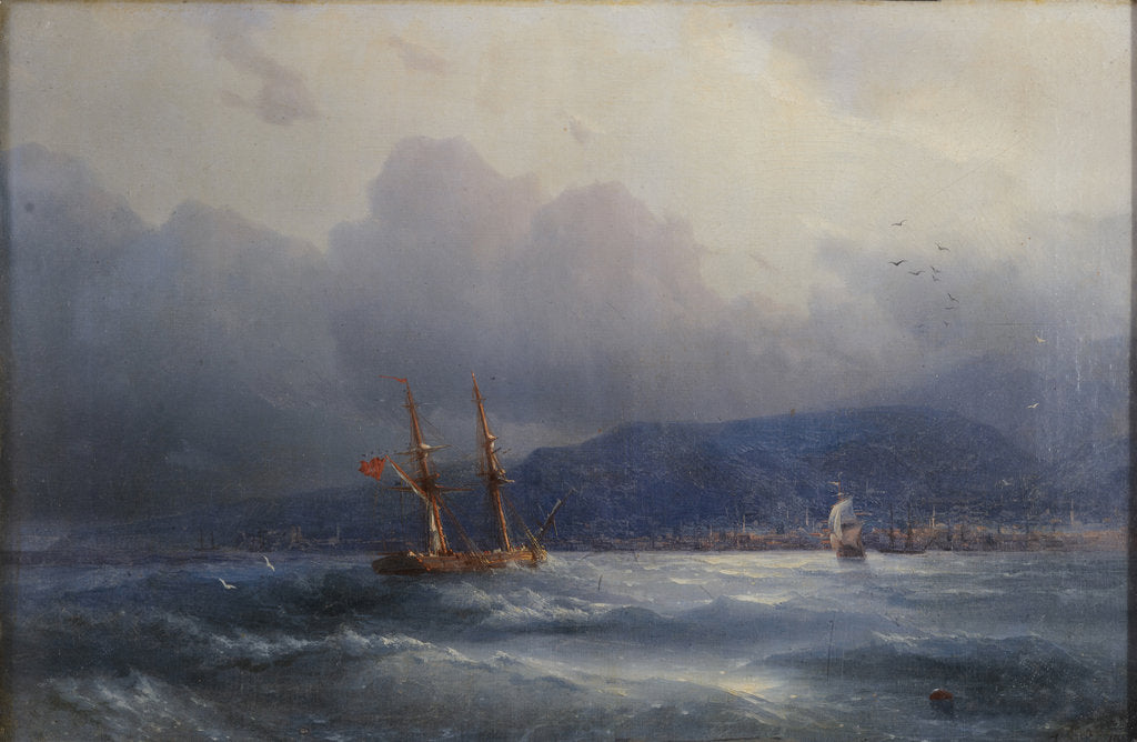 Detail of View of Trebizond from the sea by Anonymous