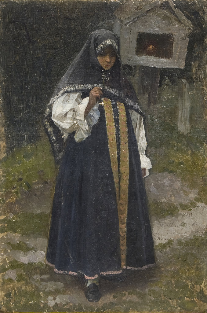 Detail of A Girl from Nizhny Novgorod by Anonymous