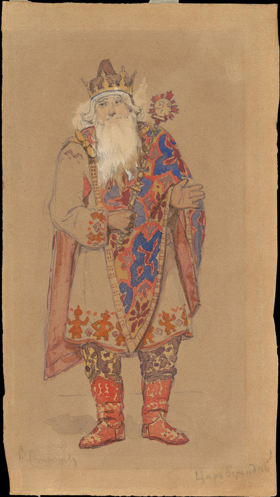 Detail of Tsar Berendey. Costume design for the theatre play Snow Maiden by Alexander Ostrovsky by Anonymous