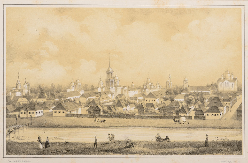 Detail of View of Nizhyn by Anonymous