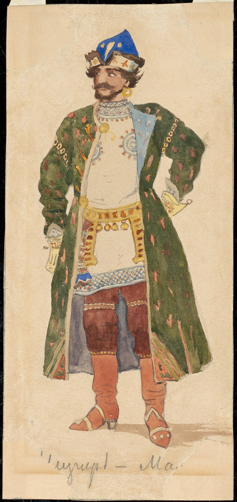 Detail of Mizgir. Costume design for the theatre play Snow Maiden by Alexander Ostrovsky by Anonymous