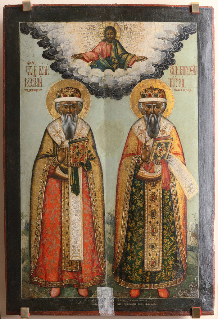 Detail of Saints Gurias of Kazan and Varsonofius of Tver by Anonymous