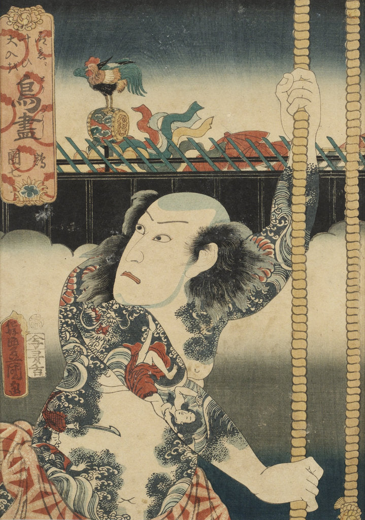Detail of Tattooed Man by Anonymous