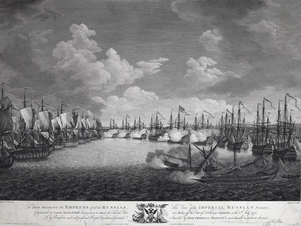 Detail of Russian and Turkish fleet before the Battle of Chesma on July 5, 1770 by Anonymous