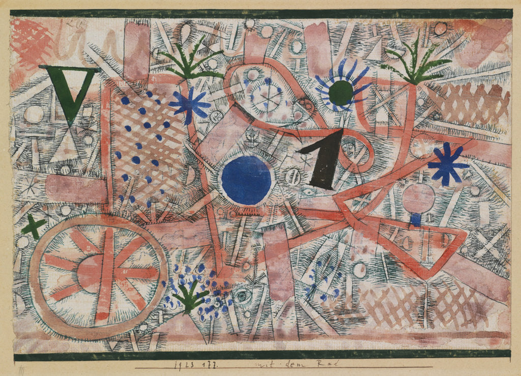 Detail of With the Wheel by Anonymous