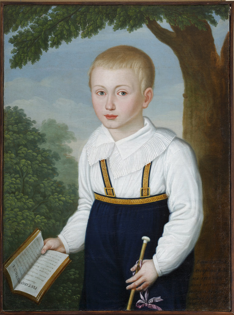 Detail of Portrait of Vasily Engelhardt as child, with a book of Plutarch by Anonymous