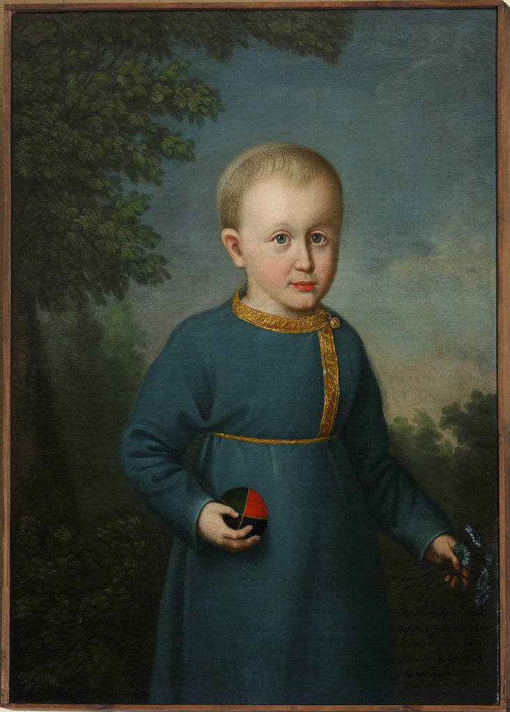 Detail of Portrait of Vasily Engelhardt as child, with Ball by Anonymous