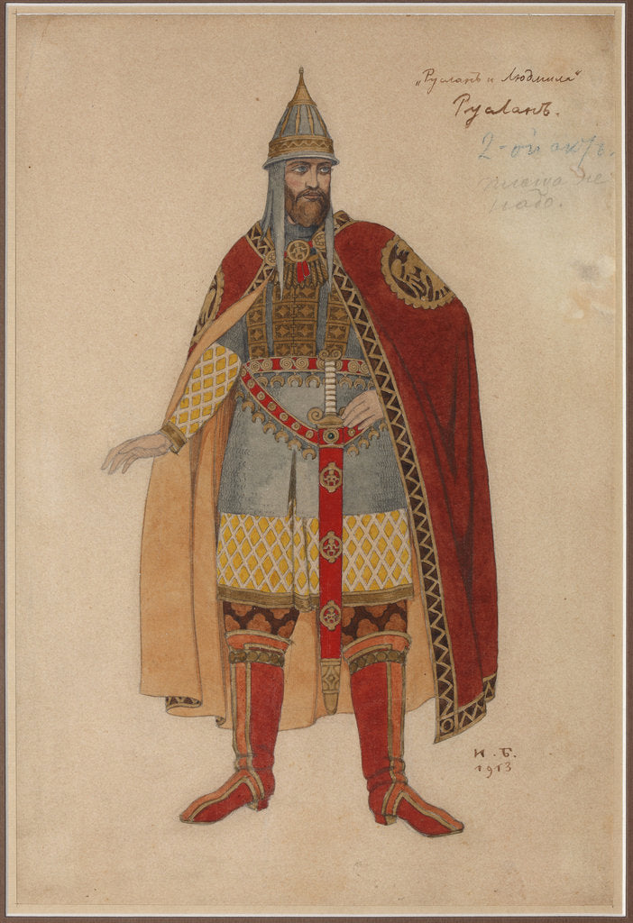 Detail of Costume design for the opera Ruslan and Lyudmila by M. Glinka by Anonymous