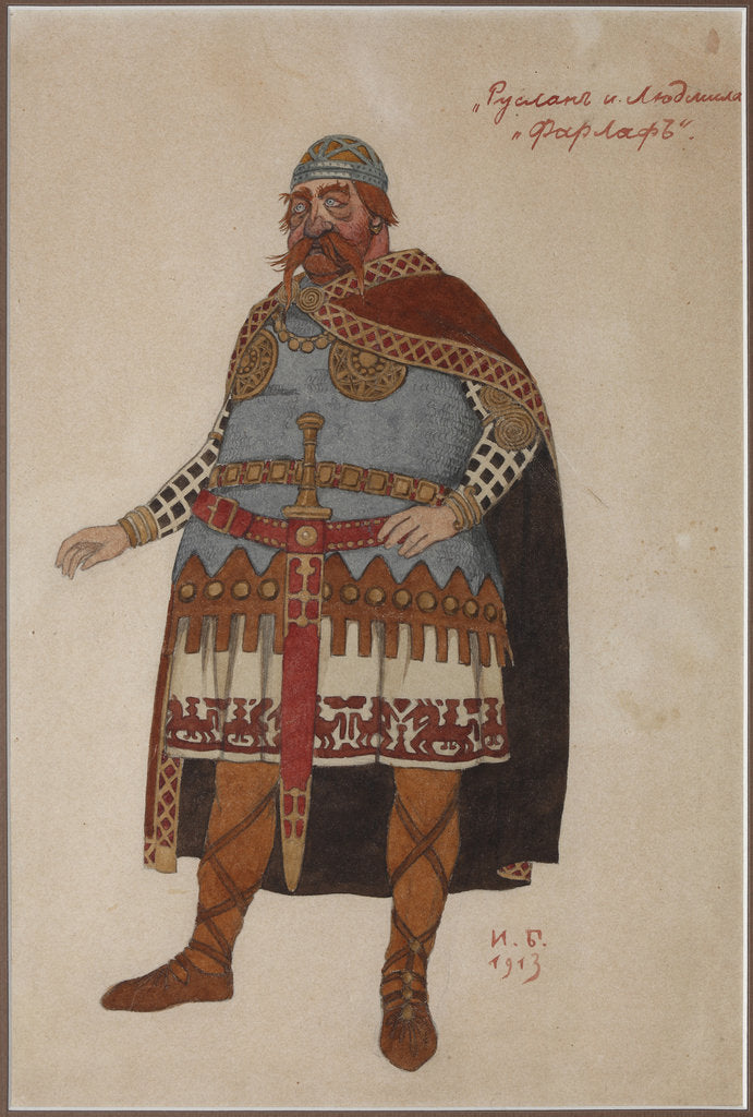 Detail of Costume design for the opera Ruslan and Lyudmila by M. Glinka by Anonymous