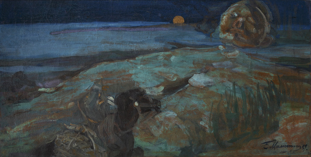 Detail of Illustration to the poem Ruslan and Lyudmila by A. Pushkin by Anonymous