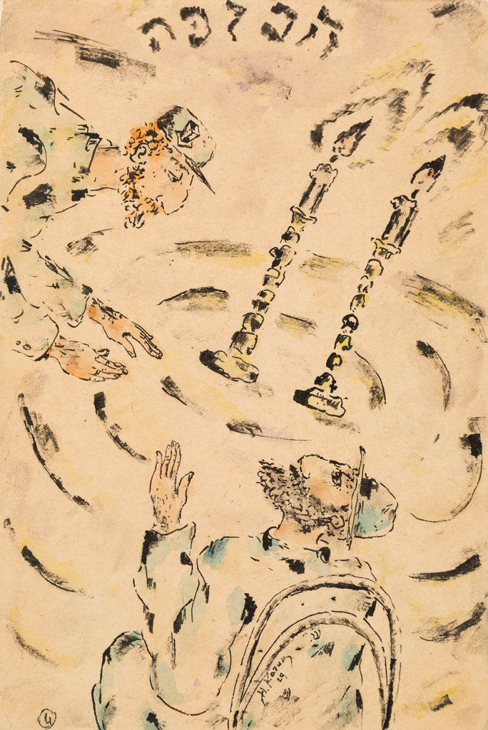 Detail of A Conversation by Anonymous