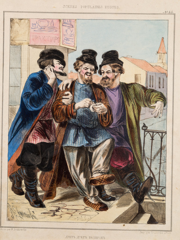 Detail of Before a Tavern by Anonymous