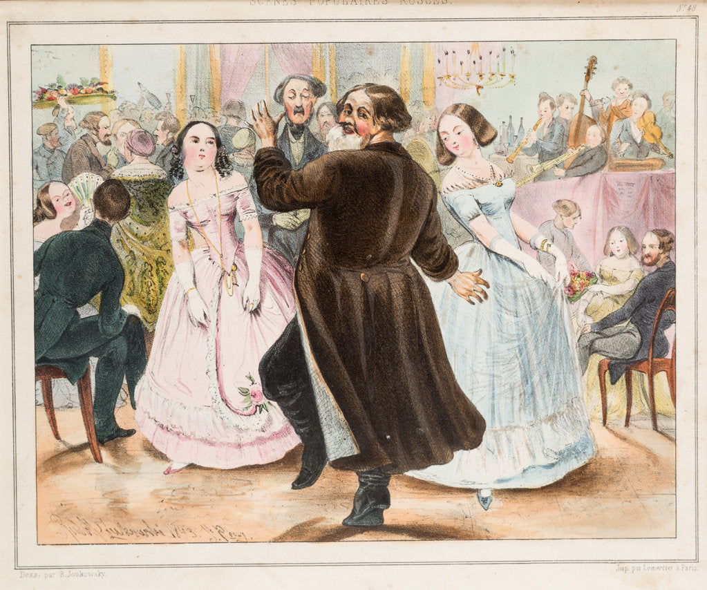 Detail of Merchants ball by Anonymous