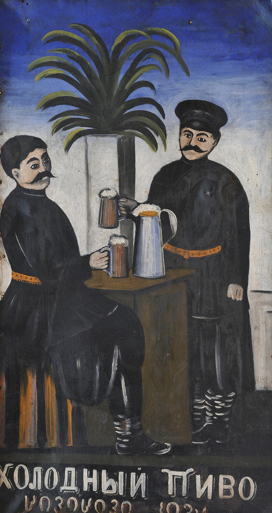 Detail of Sign board Cold Beer by Anonymous