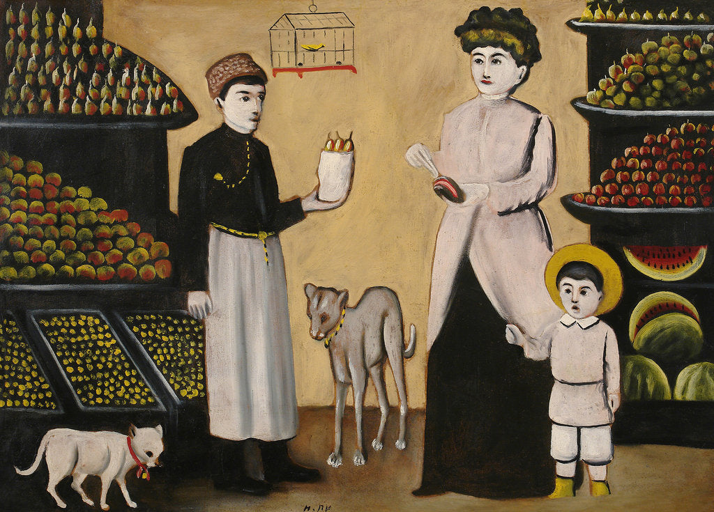 Detail of Tatar Fruiterer by Anonymous