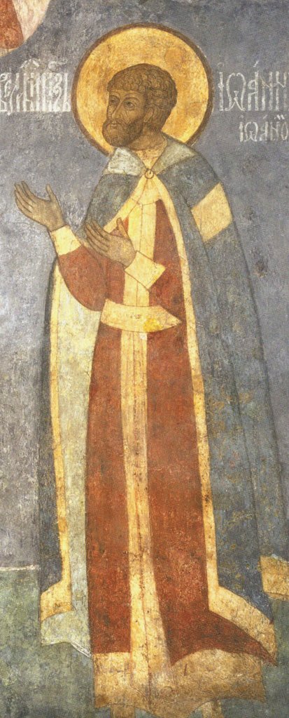 Detail of Ivan II Ivanovich by Anonymous