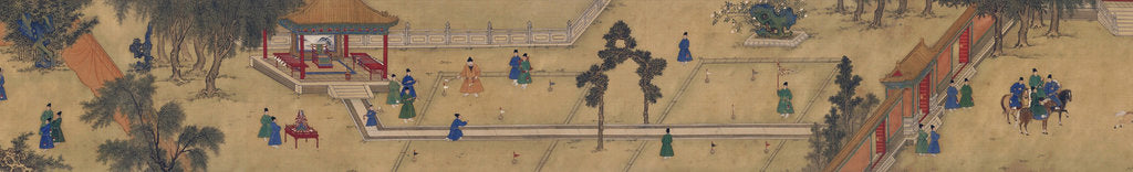Detail of The Ming Emperor Xuande playing chuiwan by Anonymous