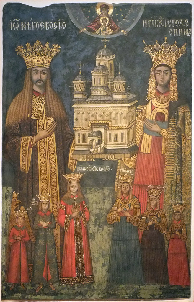 Detail of Neagoe Basarab with his wife, Milica and children by Anonymous