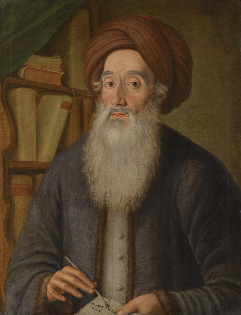 Detail of Portrait of Rabbi Meyer Criskis by Anonymous