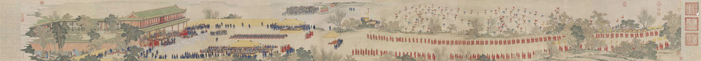 Detail of New Years Festival at the Pavilion of Pure Brightness by Anonymous