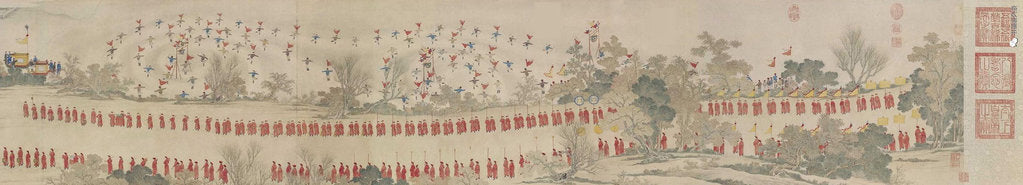 Detail of New Years Festival at the Pavilion of Pure Brightness. Detail: winter sports games by Anonymous