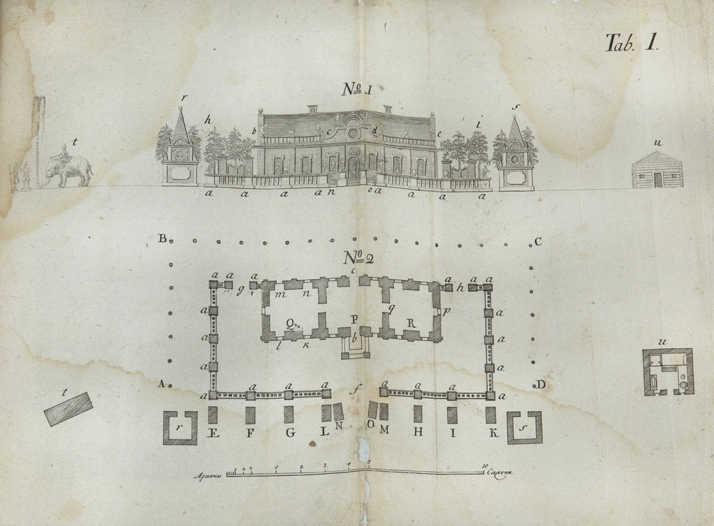 Detail of Ice castle built for Empress Anna Ioannovna during the Month of January of the Year 1740 by Anonymous
