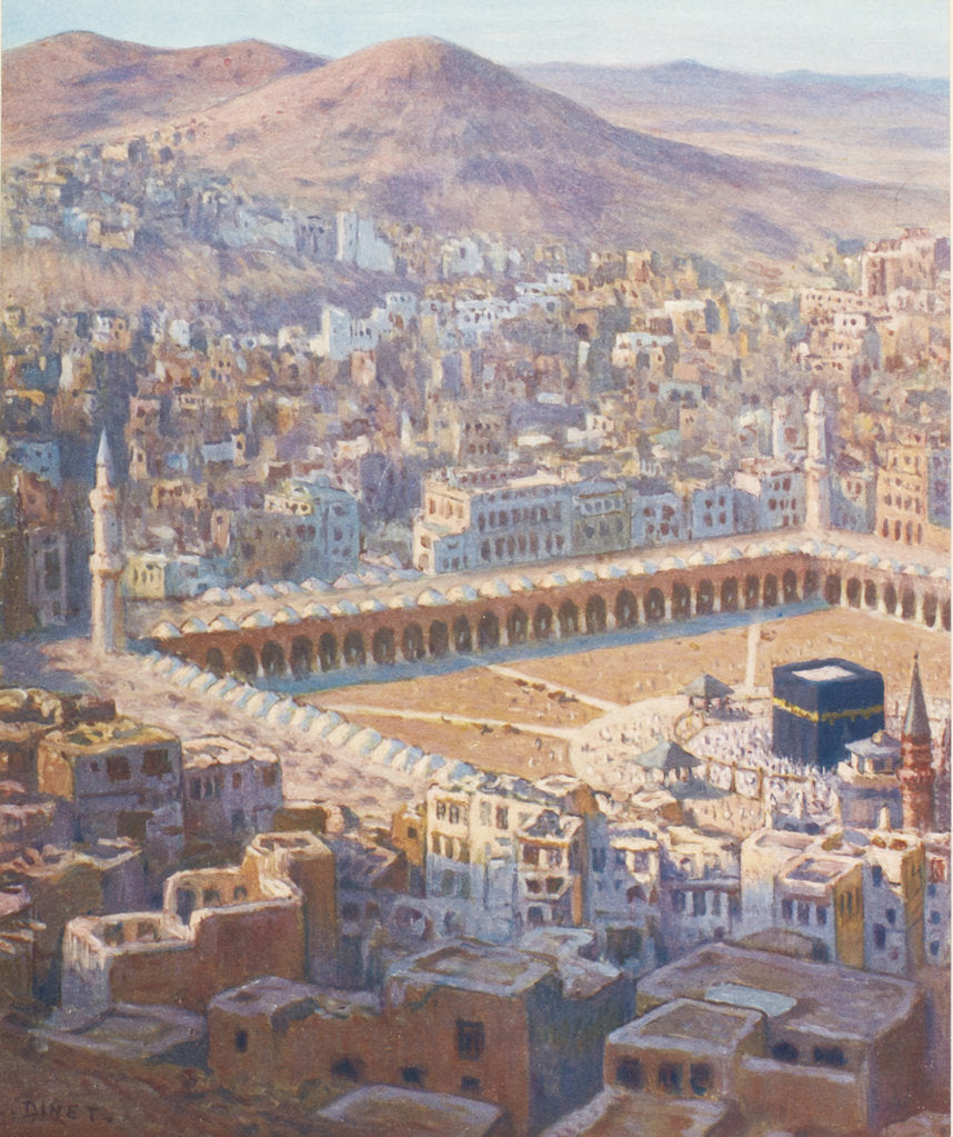 Detail of Illustration for The Life of Prophet Muhammad by Anonymous