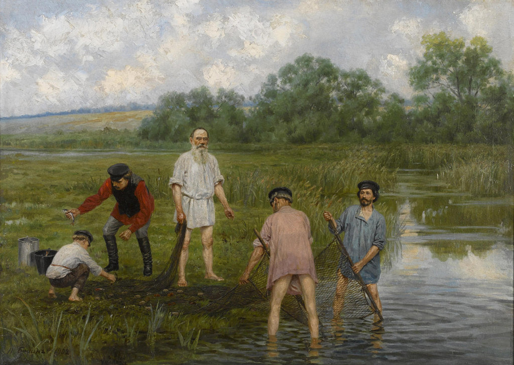 Detail of Angling by Anonymous