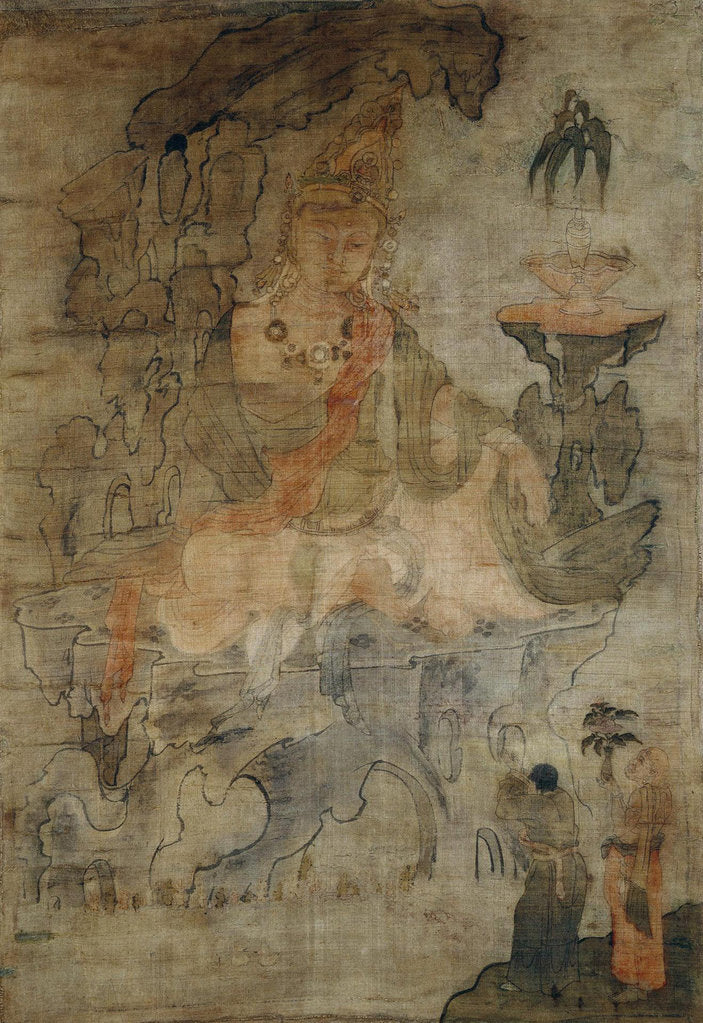 Detail of Water and Moon Kuan-Yin by Anonymous
