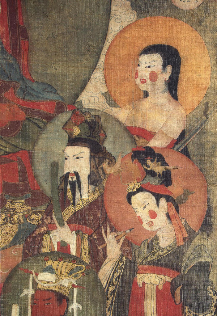 Detail of The Tejaprabha Buddha Surrounded with Planet Deities by Anonymous