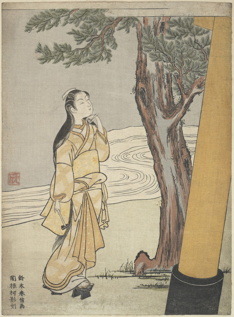 Detail of Visit to a Shrine at the Hour of the Ox (Ushi no toki mairi) by Anonymous