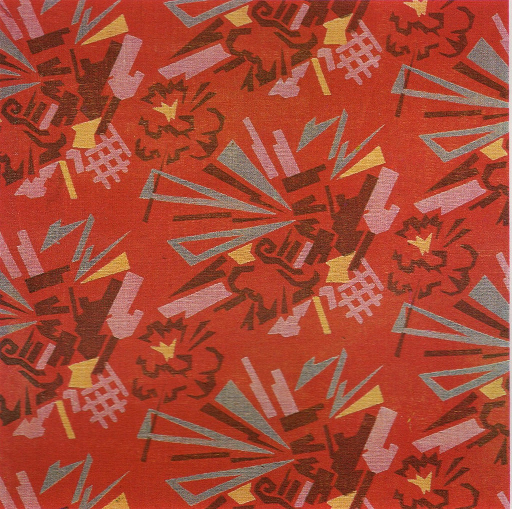 Detail of The October Revolution by Anonymous