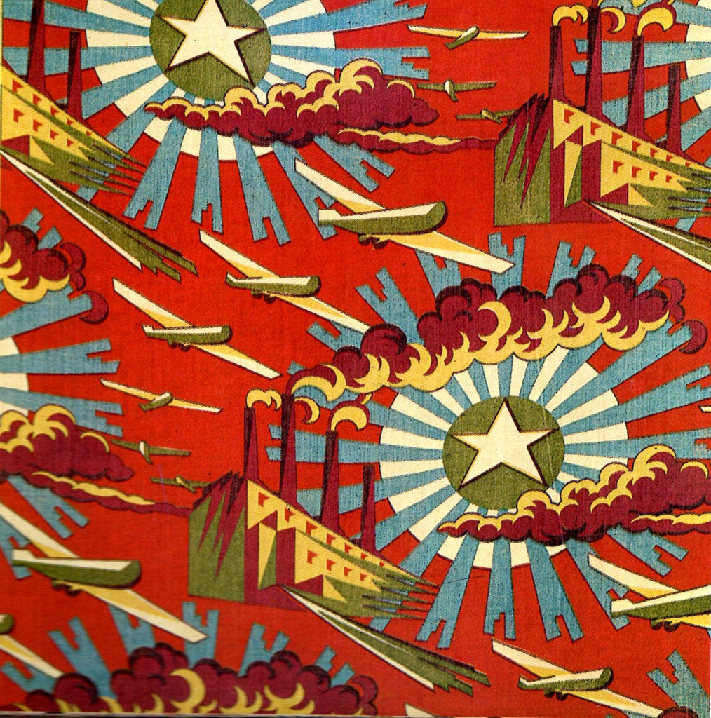 Detail of Decorative Cotton Print by Anonymous