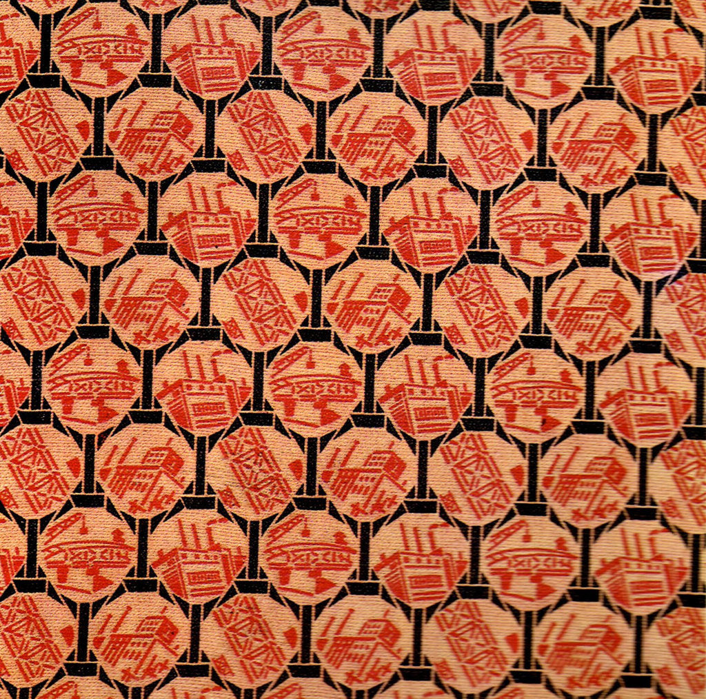 Detail of Industry by Anonymous