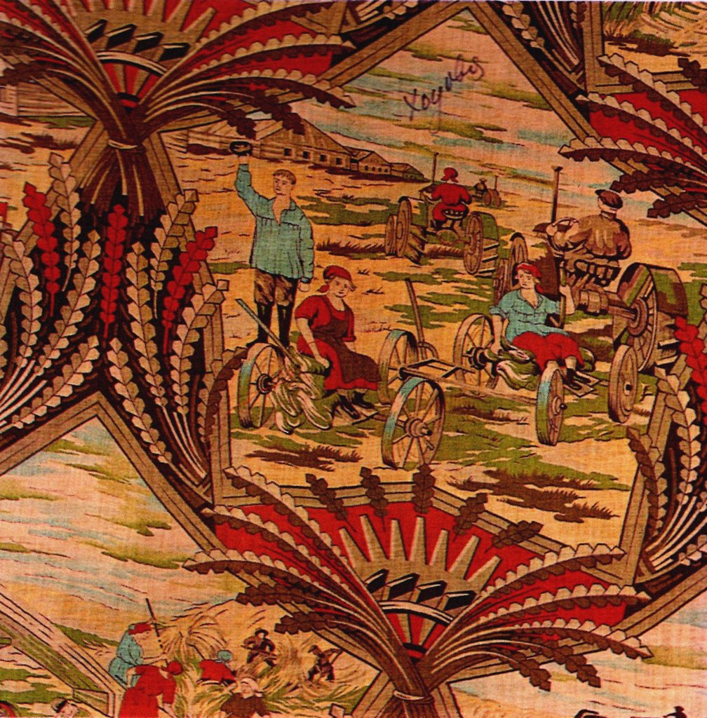 Detail of Collectivisation by Anonymous