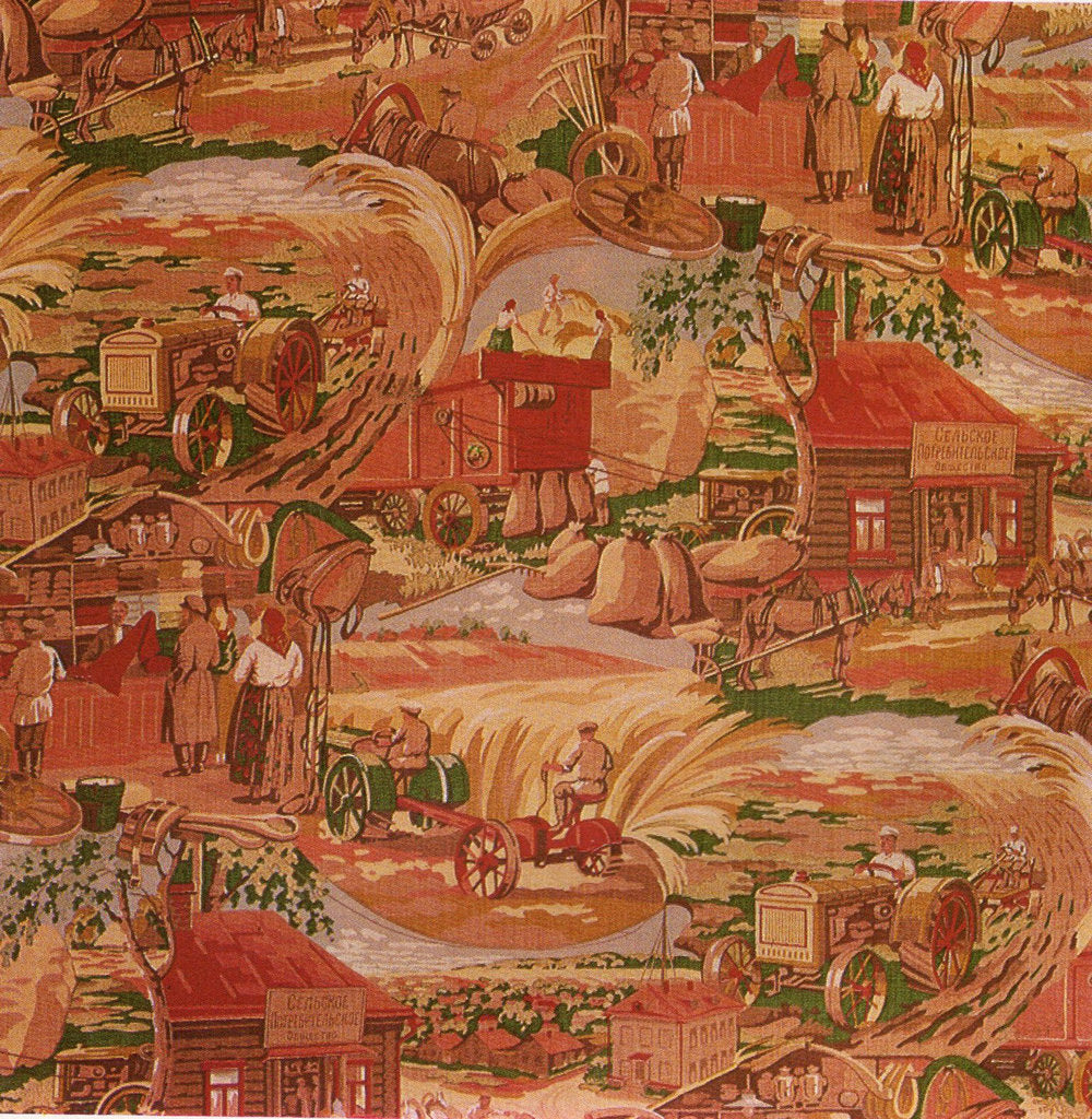 Detail of The Village Cooperation by Anonymous