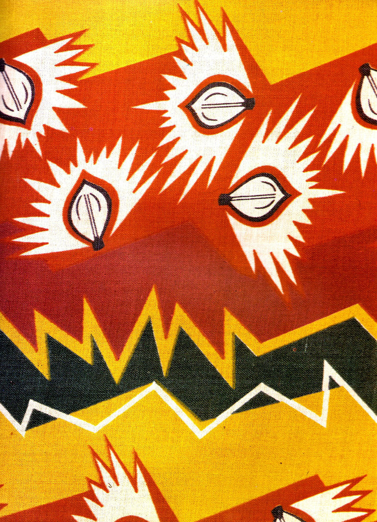 Detail of Electric Bulbs by Anonymous