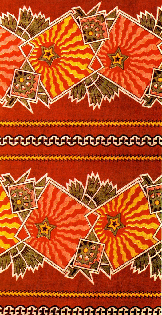Detail of Cotton Print by Anonymous