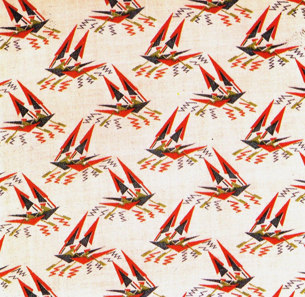 Detail of Aquatic Sports by Anonymous