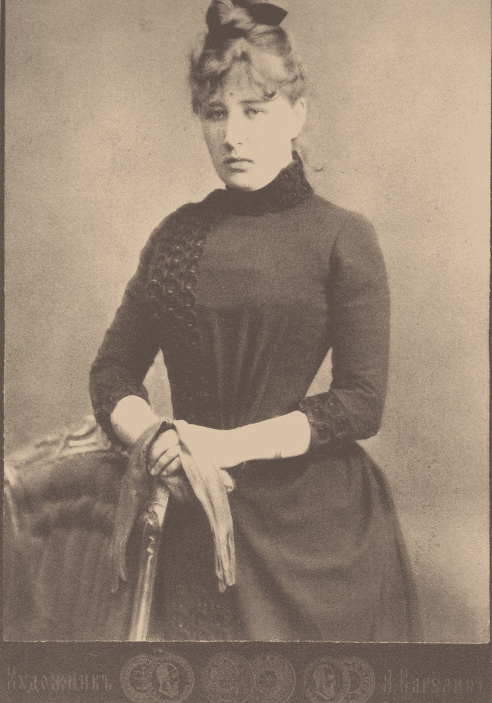 Detail of Nadezhda Petrovna Lamanova by Anonymous