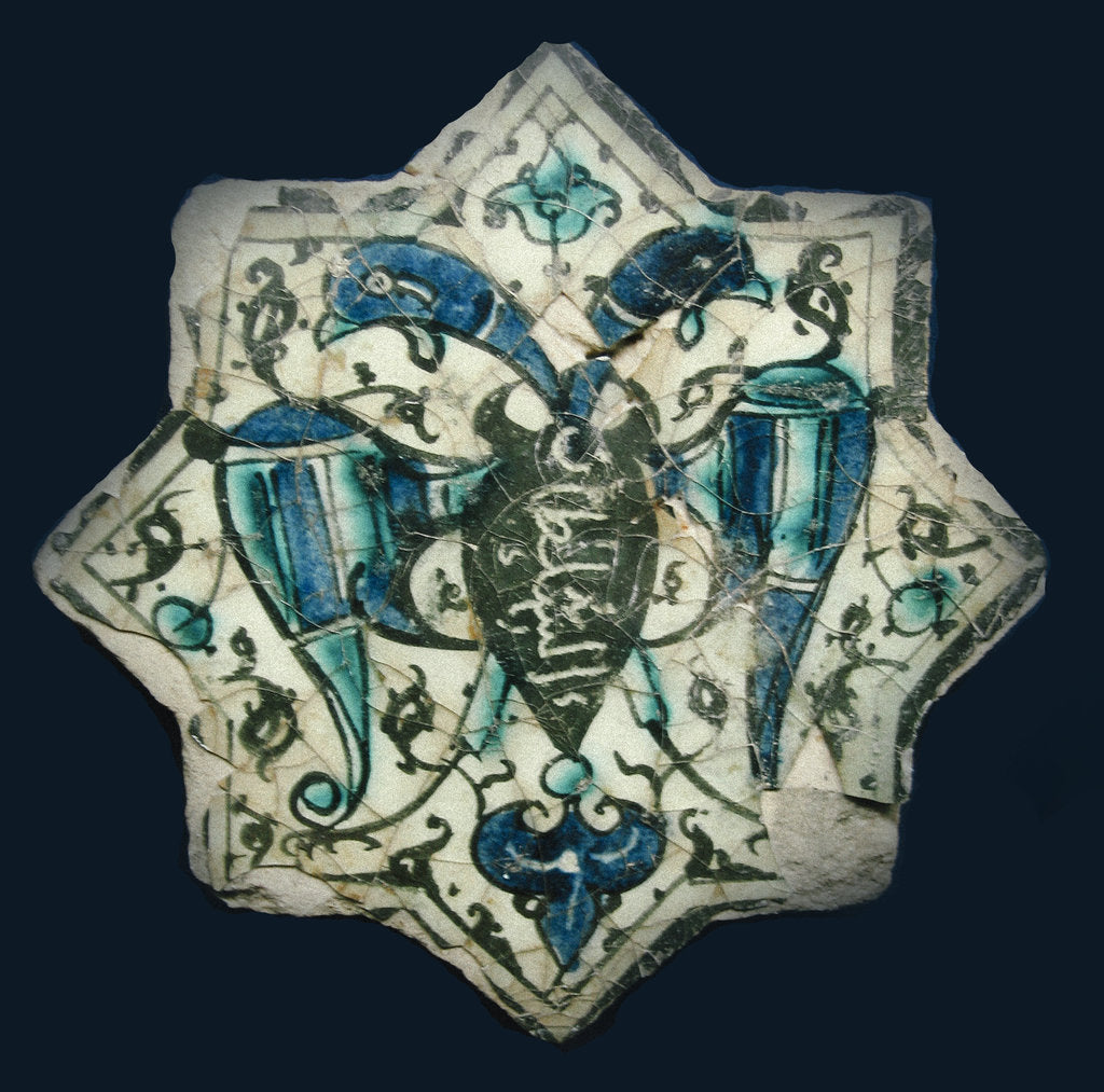 Detail of Eight-pointed Star Tile by Anonymous