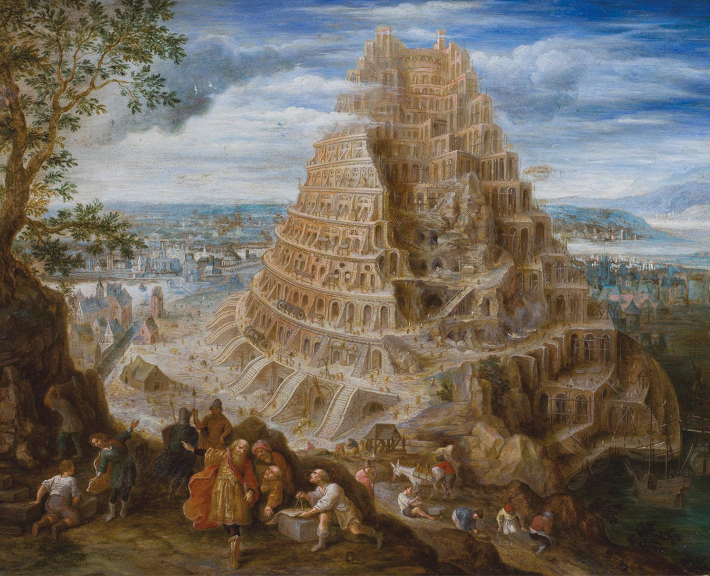 Detail of The Tower of Babel by Anonymous