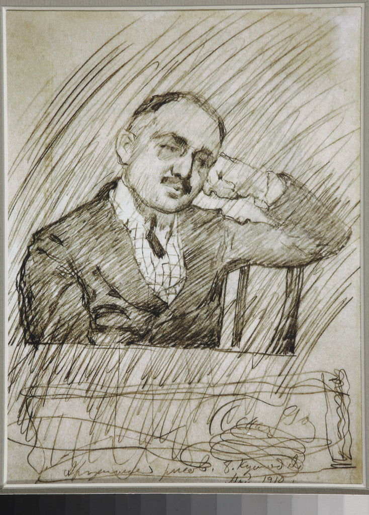 Detail of Portrait of Count Vladimir Nikolaevich Argutinsky-Dolgorukov by Anonymous