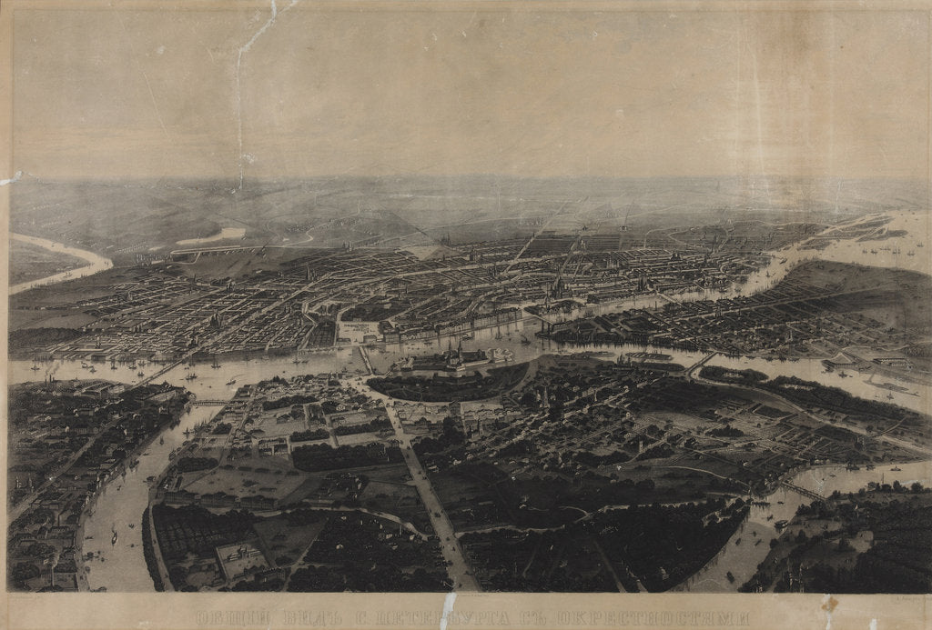 Detail of Panorama of St. Petersburg and the surrounding area from the birds eye view by Anonymous