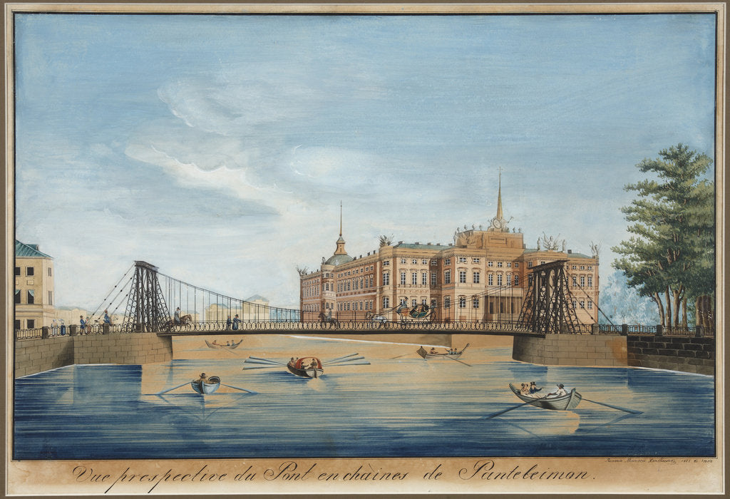 Detail of View of the Chain Panteleimonovsky Bridge across the Fontanka in Saint Petersburg by Anonymous