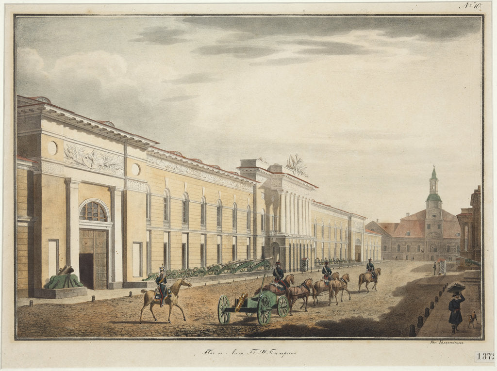 Detail of View of the New Arsenal on Liteyny Avenue by Anonymous