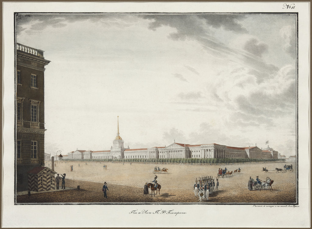 Detail of The Admirality in Saint Petersburg by Anonymous
